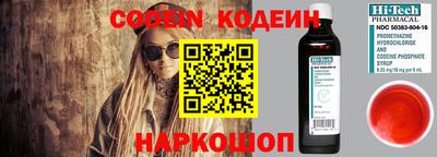каннабис Балаково