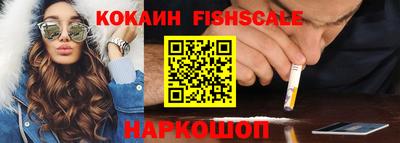 каннабис Балаково