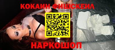 кокс Балахна