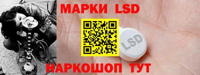 прущие грибы Балашиха