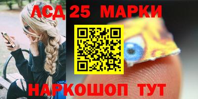 каннабис Балаково
