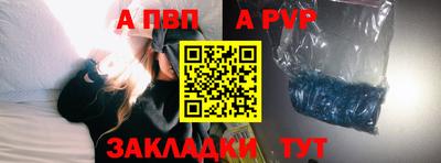 прущие грибы Балашиха