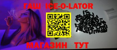 кокс Балахна