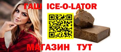 прущие грибы Балашиха