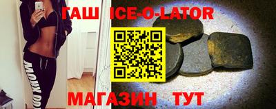 кокс Балахна