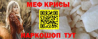 каннабис Балаково