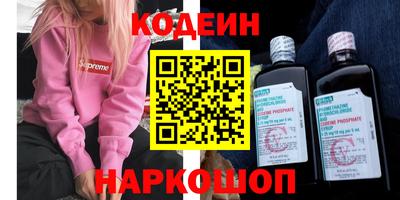 прущие грибы Балашиха